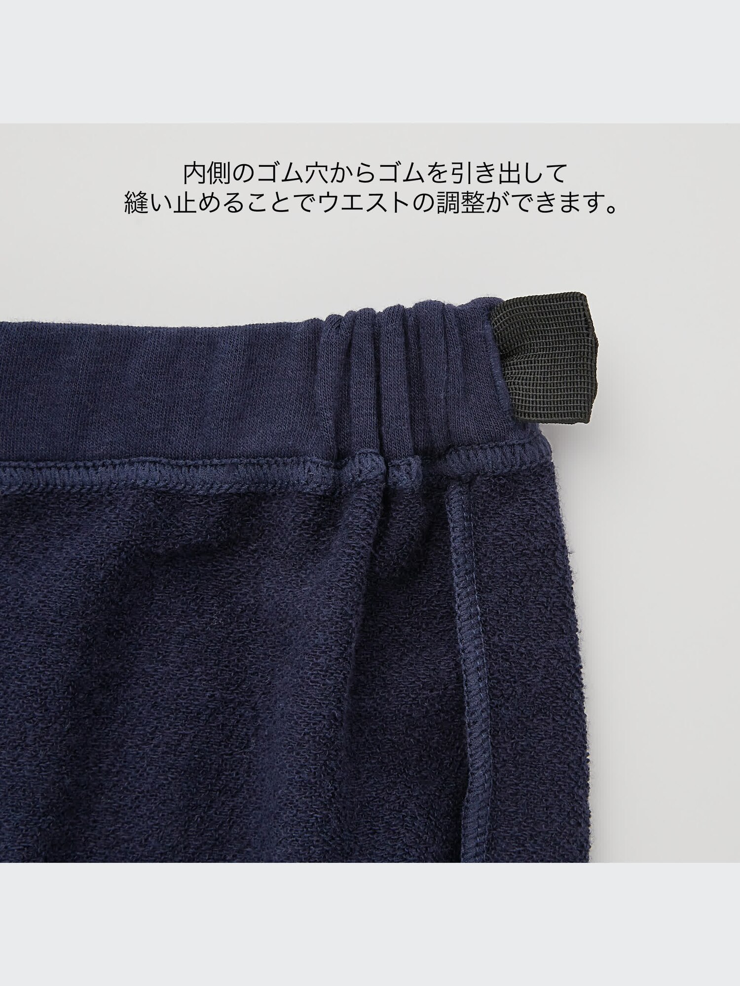 絹女 商品 ユニクロ公式 | GIRLS ウルトラストレッチワッフルセット（長袖）