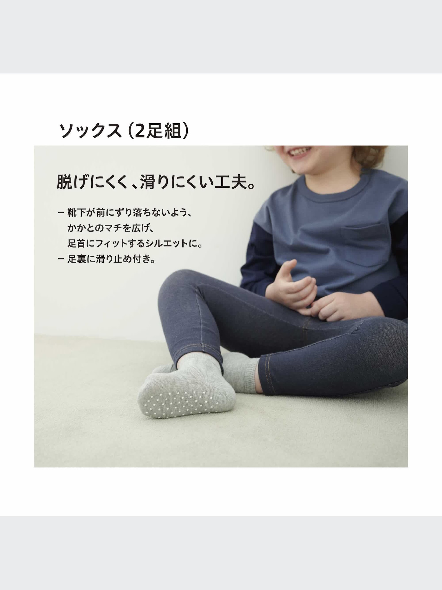 2025年最新】ユニクロ ルームシューズ Lサイズの人気アイテム