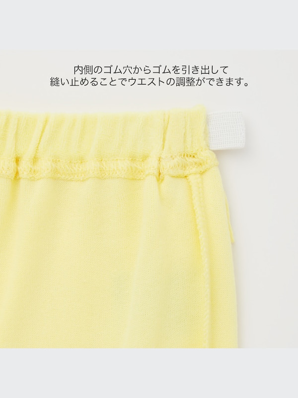 ピーナッツ ドライパジャマ（半袖）