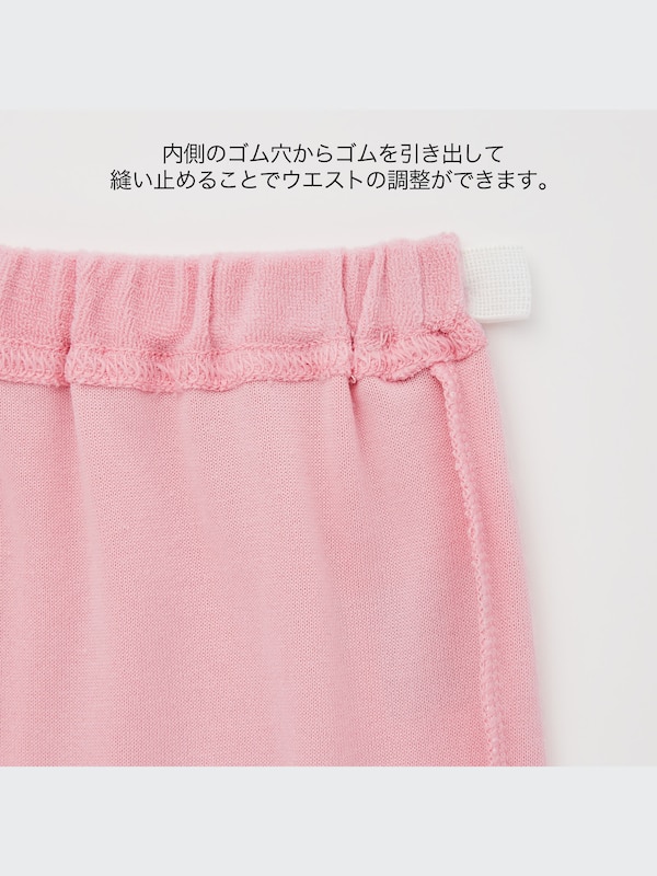 ピーナッツ ドライパジャマ（半袖）