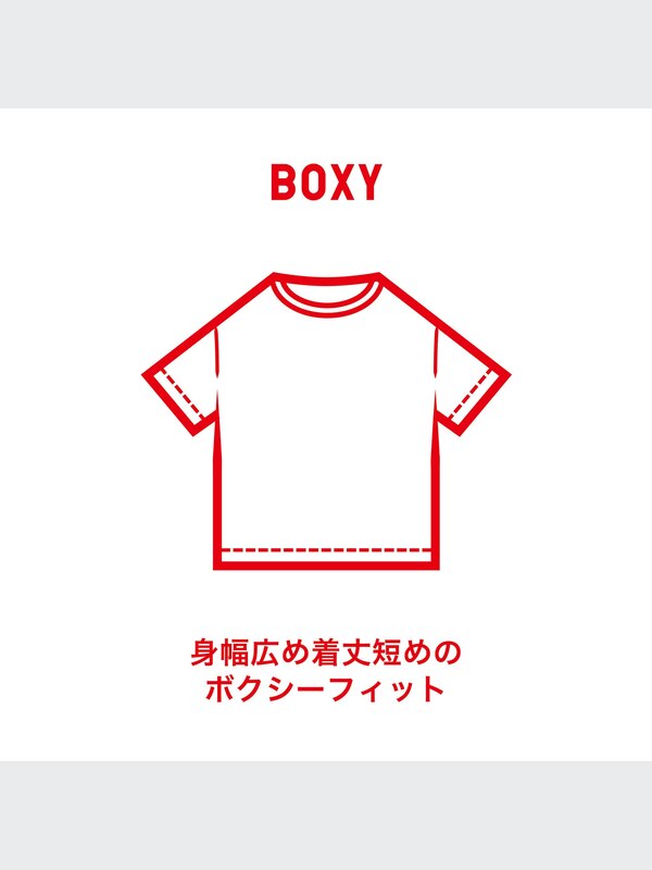 ザ・ブランズ ハワイアン ロコ UT グラフィックTシャツ（半袖・ボクシーフィット）