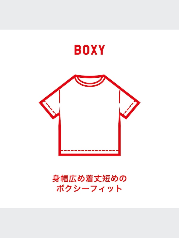 ザ・ブランズ ハワイアン ロコ UT グラフィックTシャツ（半袖・ボクシーフィット）