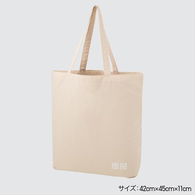 バッグ Men ユニクロ