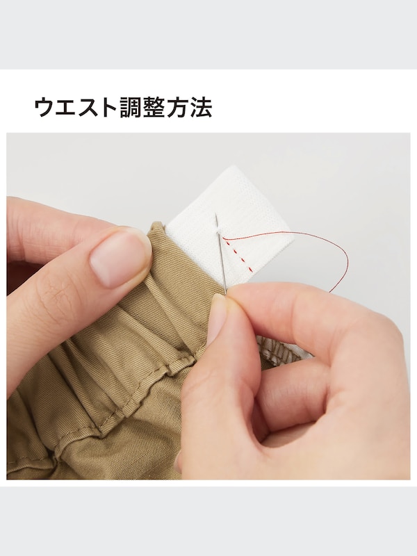パジャマ（長袖）