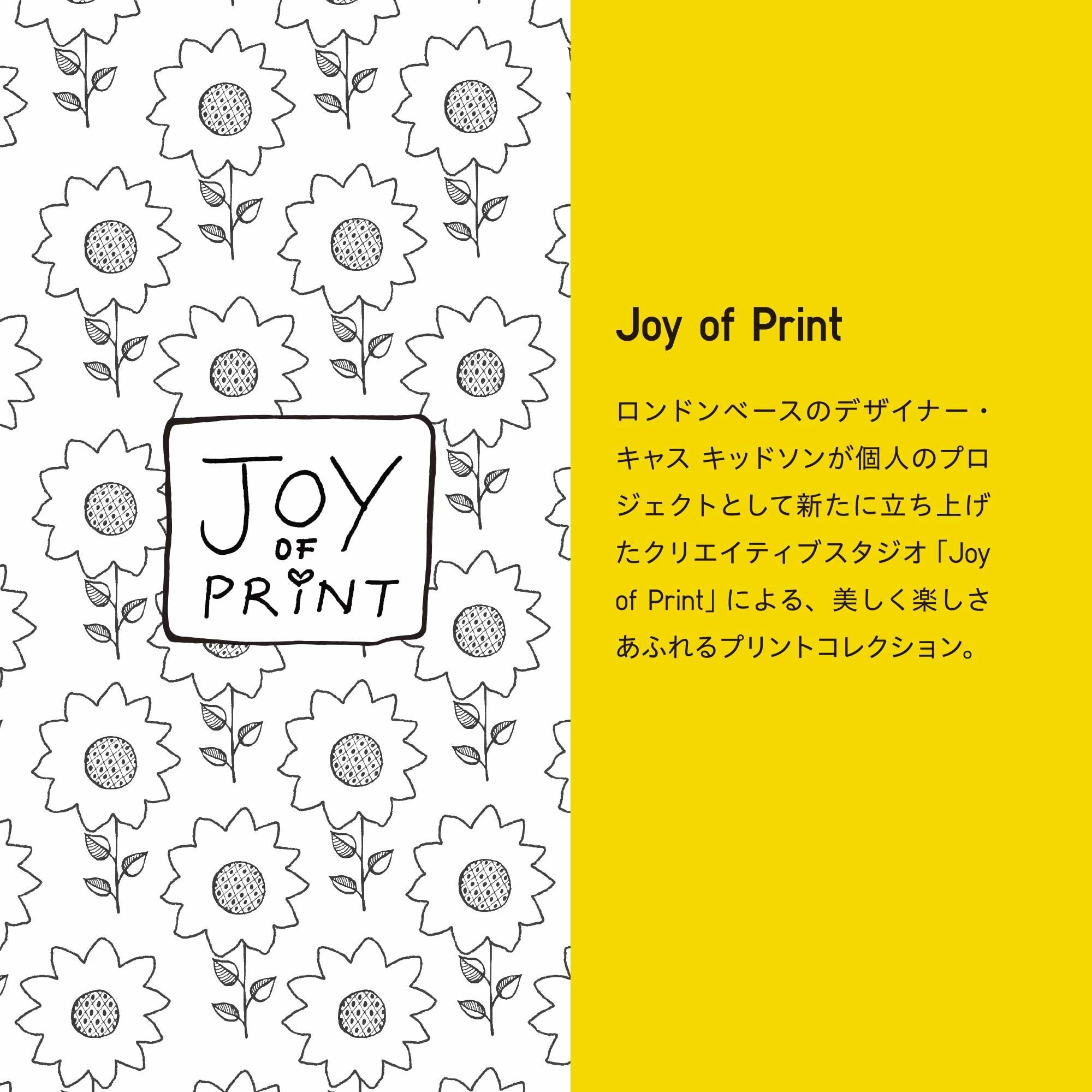 Joy of Print フライスカバーオール（長袖）