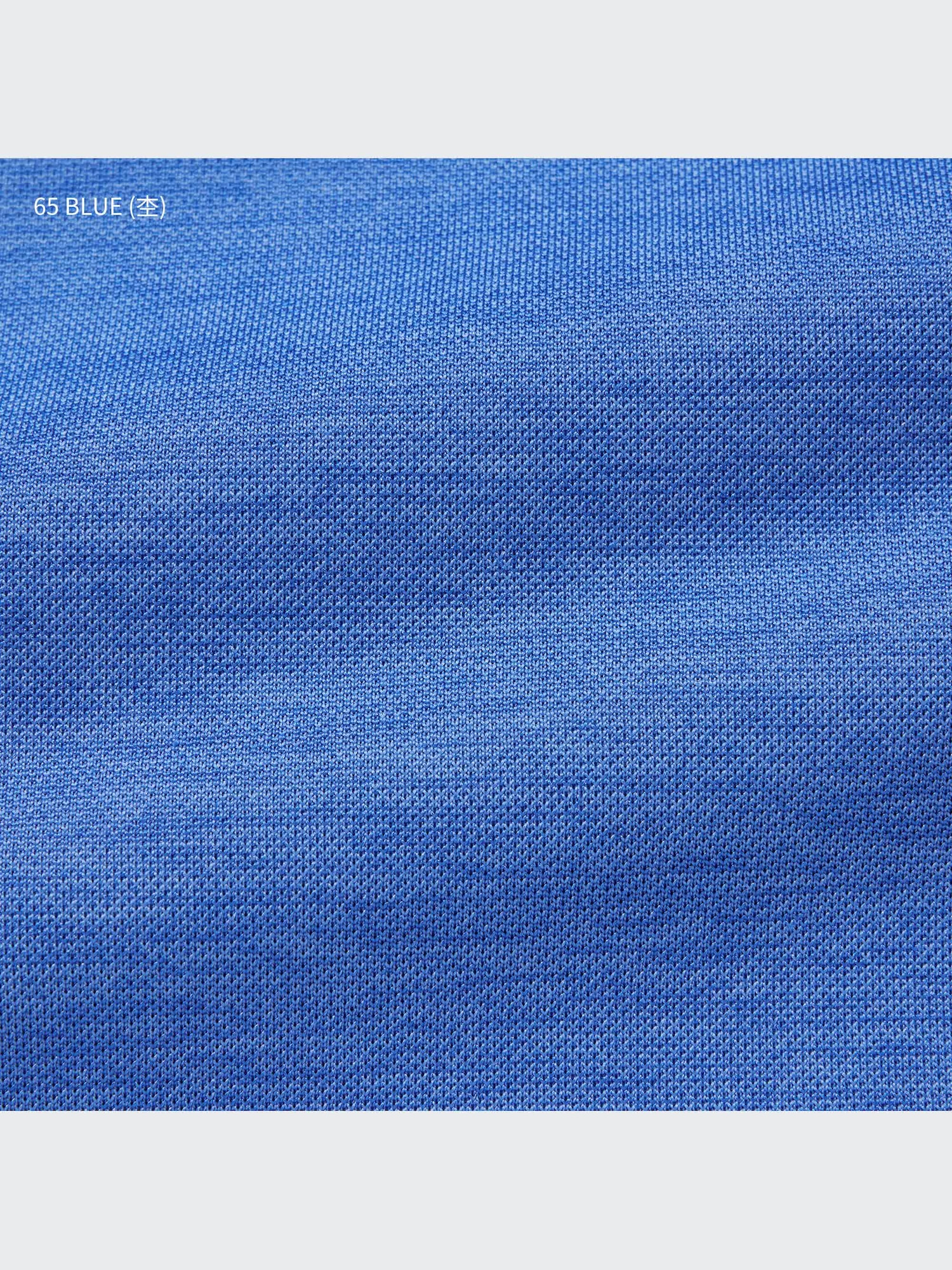 尺八 60.6㎝ ユニクロ公式 | ドライEXポロシャツ（半袖）