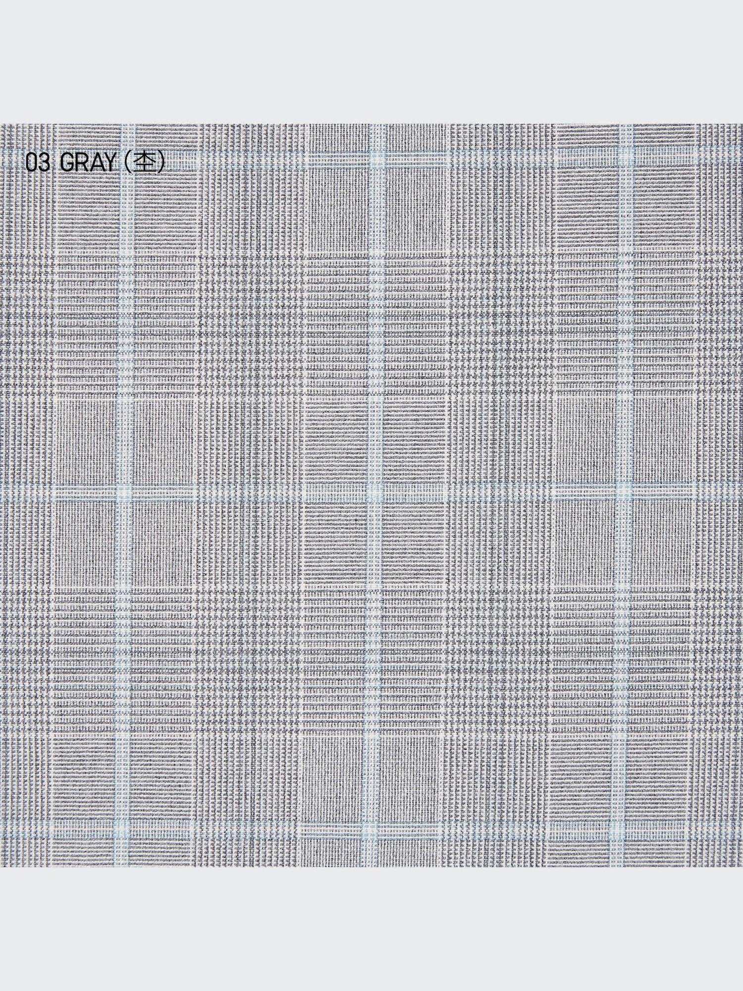 ユニクロ公式 | スマートアンクルパンツ（グレンチェック・2WAY