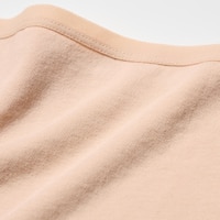 https://image.uniqlo.com/UQ/ST3/jp/imagesgoods/445410/feature/jpgoods_445410_feature6.jpg