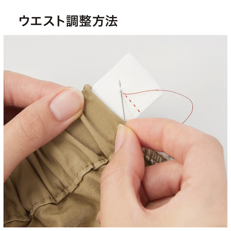 ユニクロ公式 | ダブルフェイスパジャマ（長袖）
