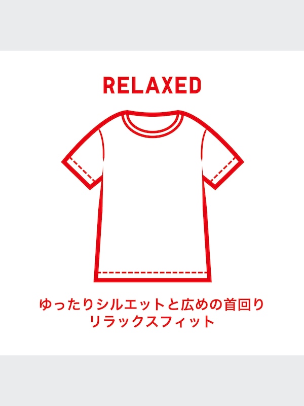 ルーヴル美術館 UT グラフィックTシャツ（半袖・リラックスフィット）