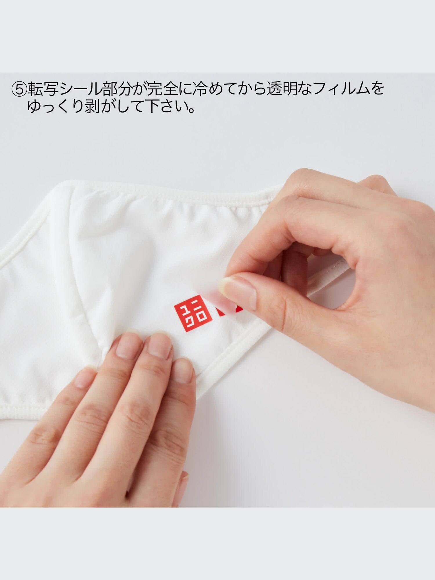 UNIQLO エアリズムマスク こども Sサイズ ホワイト 10袋セット UNIQLO エアリズムマスク こども Sサイズ ホワイト 10袋セット