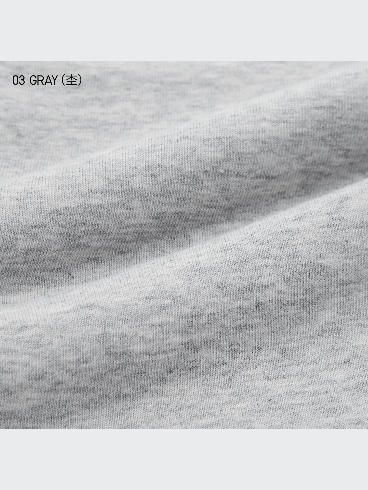 ユニクロ公式 | ドライレギンス（5分丈）