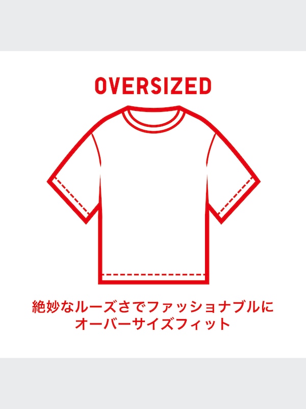 ピーナッツ・サンデー・スペシャルズ UT グラフィックTシャツ（半袖・オーバーサイズフィット）