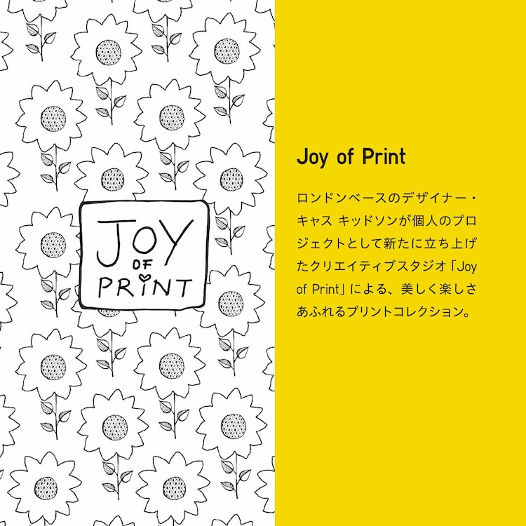 ユニクロ公式 | Joy of Print コットンメッシュキャミソール（2枚組）