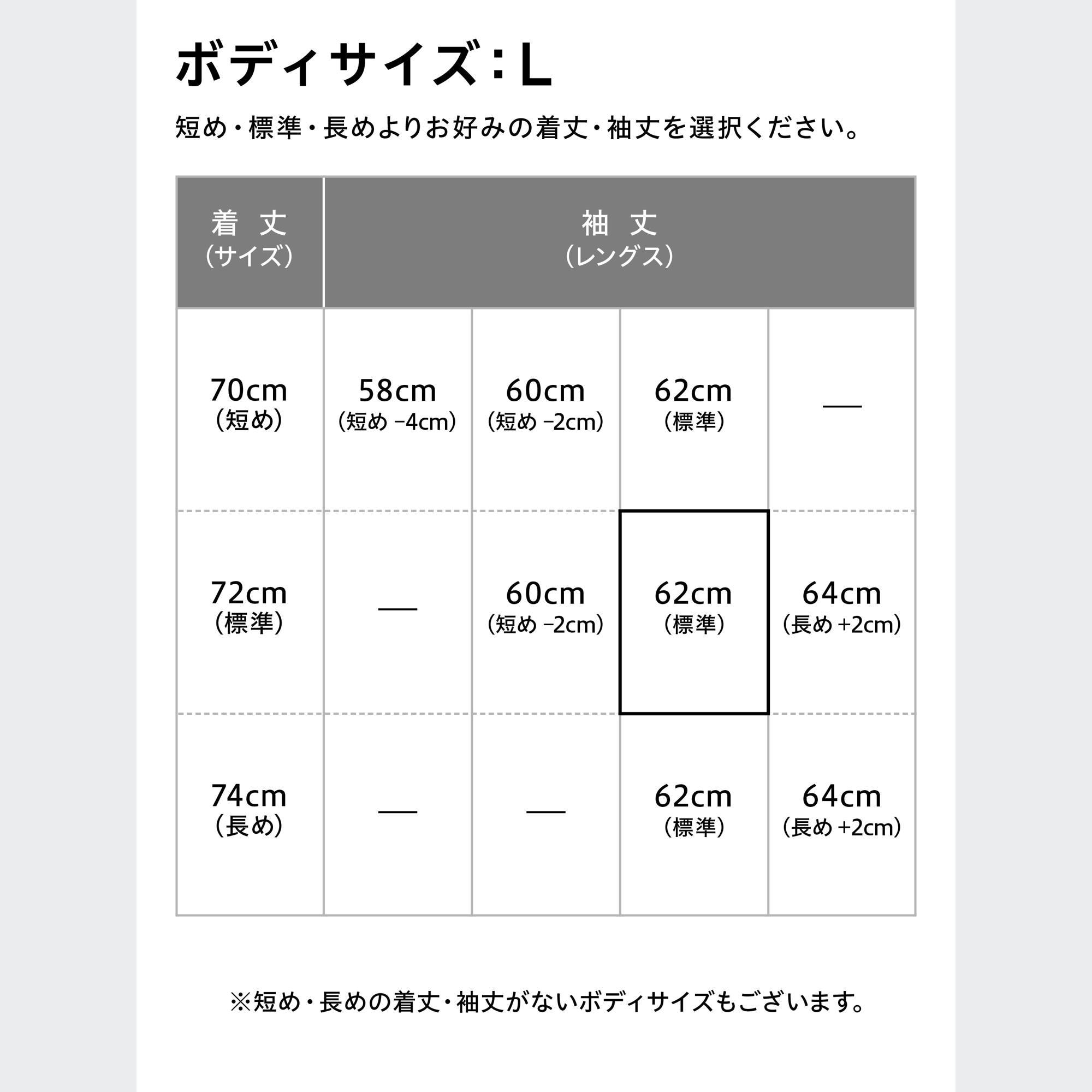 最大44%OFFクーポン 70サイズ econet.bi