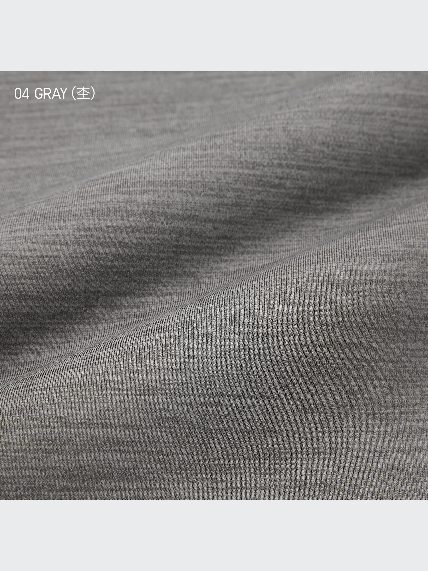 ユニクロ公式 | ウルトラストレッチドライスウェットフルジップパーカ