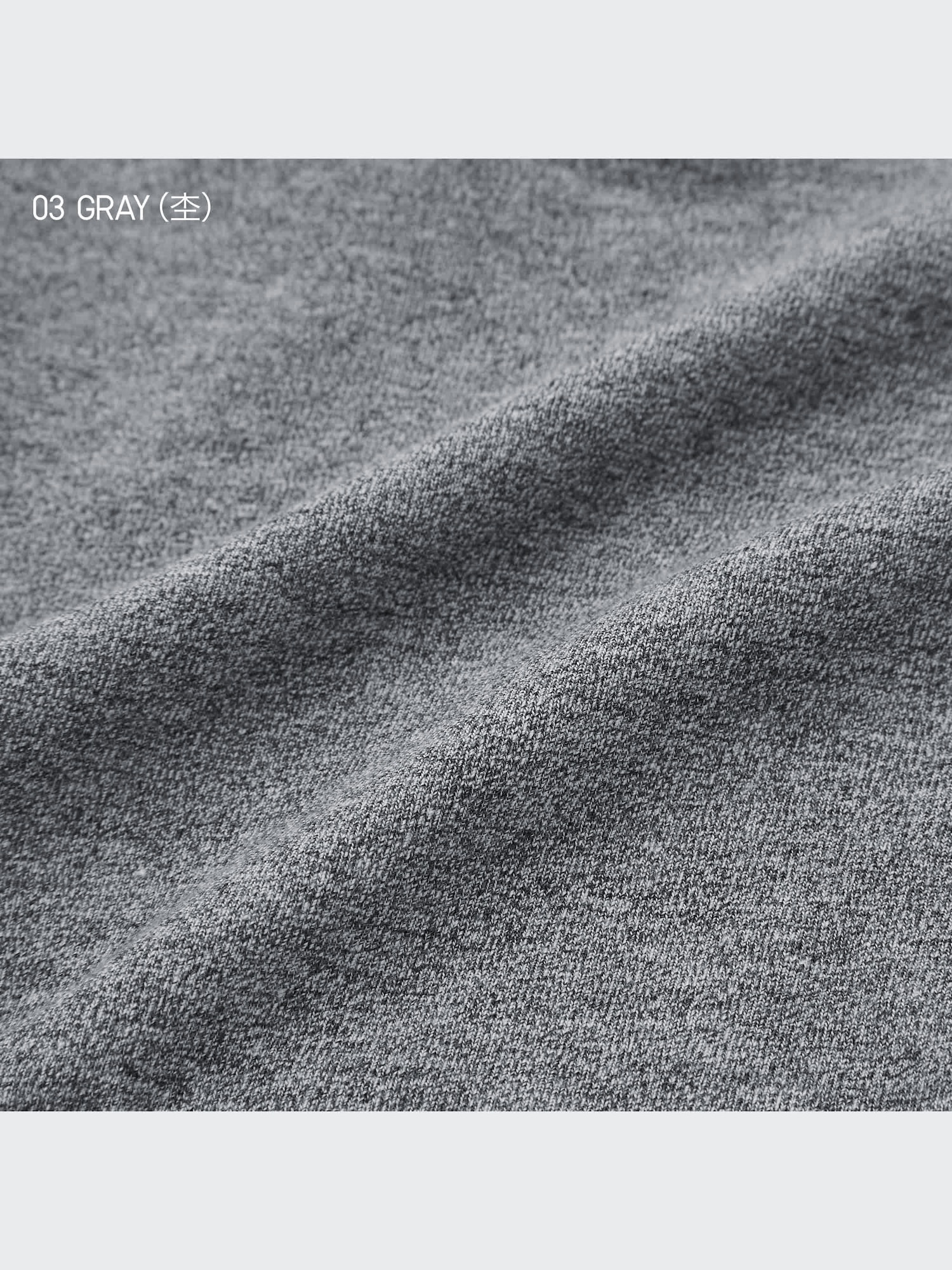 TRACKER スクリーミングフラワー　コンプリート ユニクロ公式 | スーピマコットンボクサーブリーフ/ローライズ/前閉じ