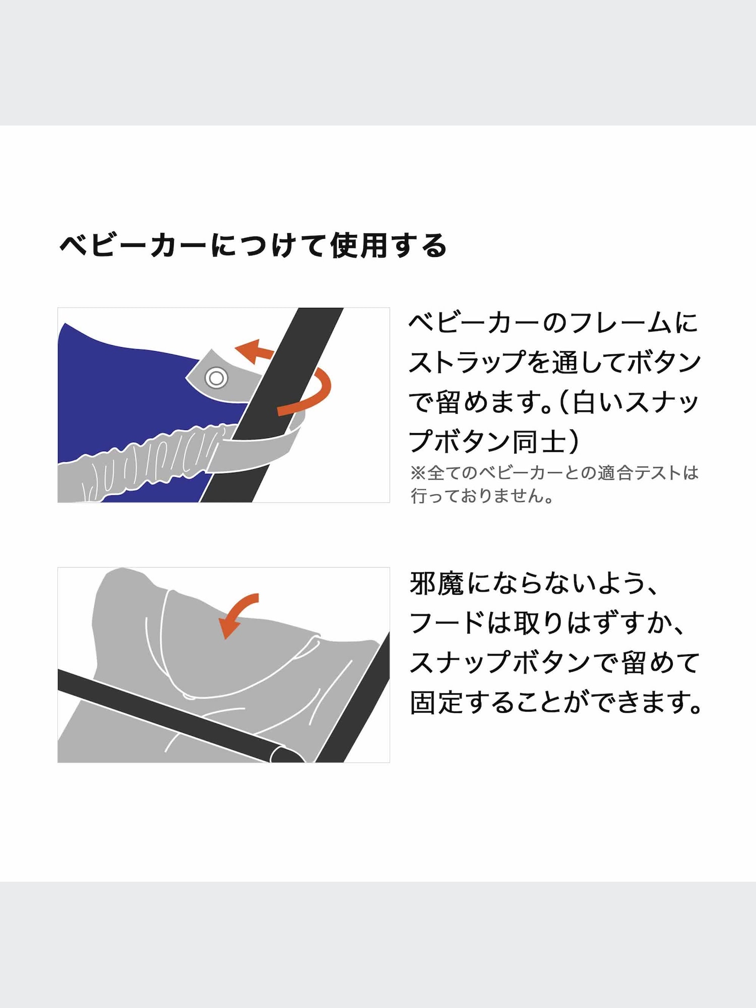 ユニクロ公式 | ライトウォームパデッド2WAYブランケット