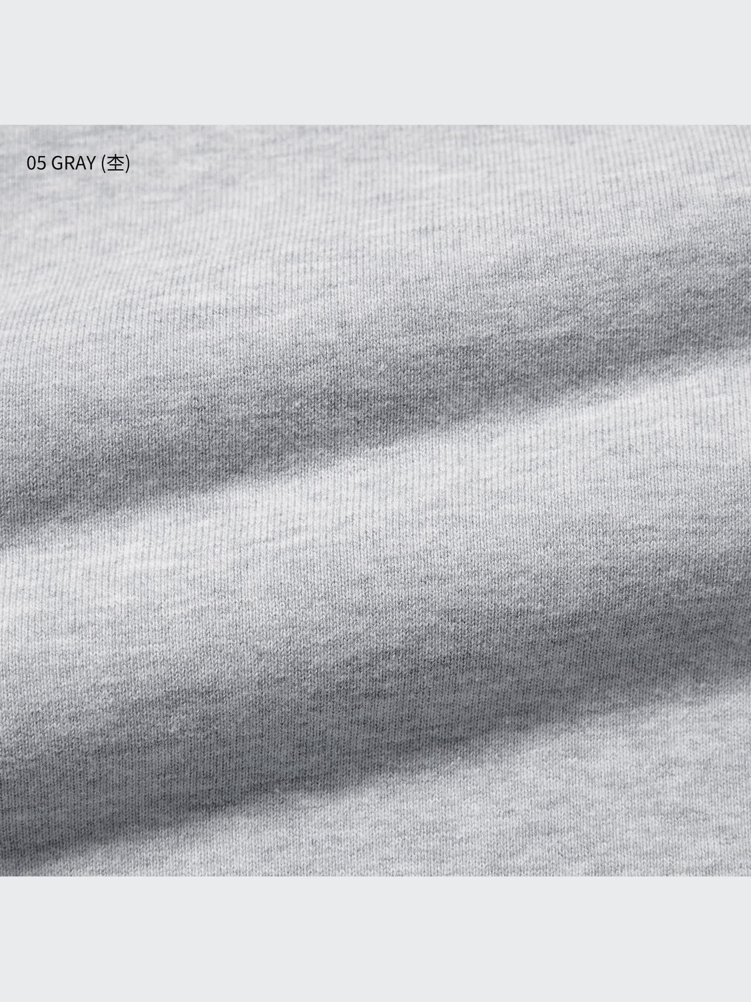 ユニクロ公式 | スウェットフルジップパーカ