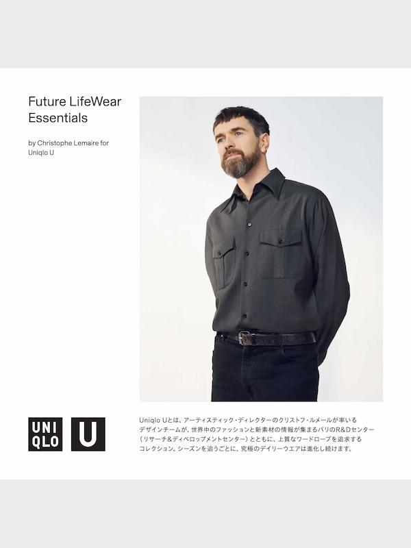 クルーネックTシャツ（長袖）