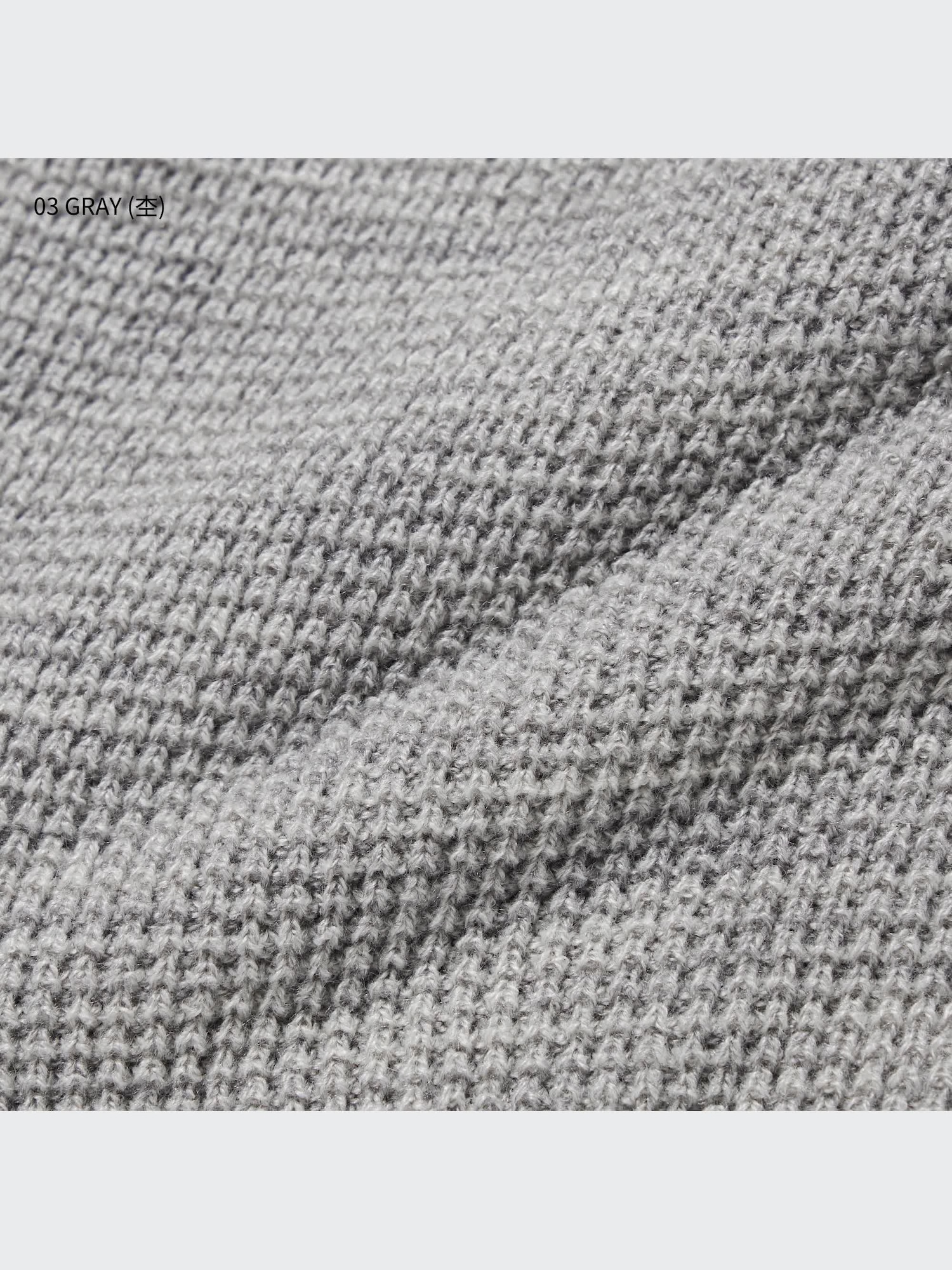 ユニクロ公式 | ヒートテックネックゲイター