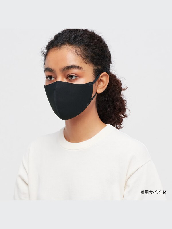 ユニクロ公式 | エアリズム3Dマスク（2枚組）不織布フィルター内蔵 