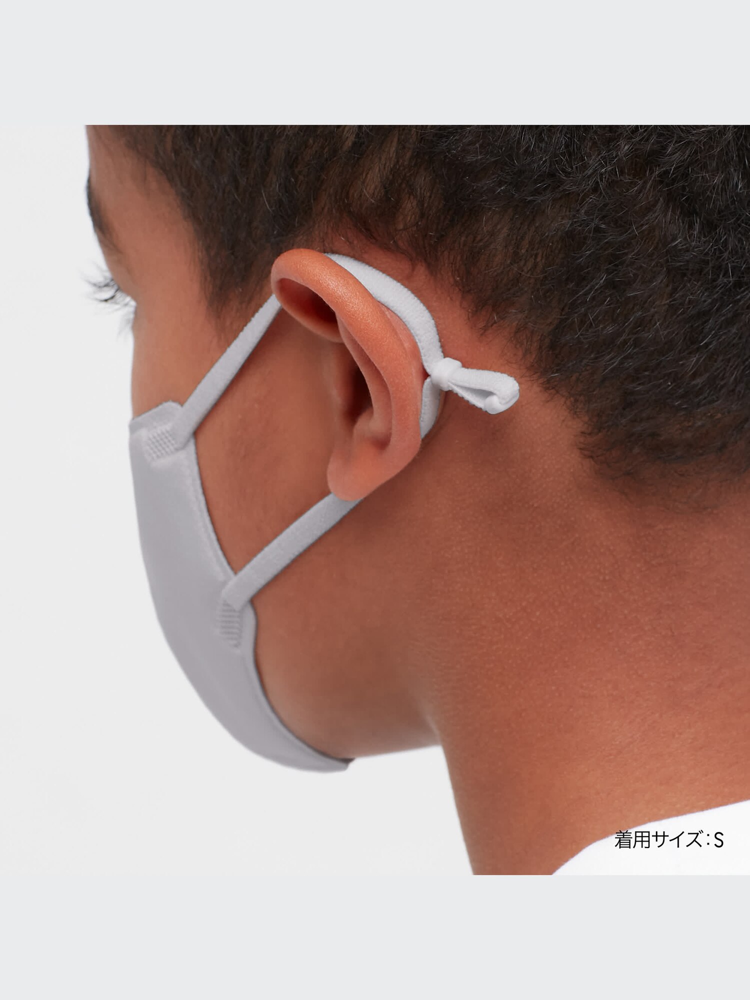 ユニクロ UNIQRO エアリズム マスク AIRism 3D 販売終了 廃盤