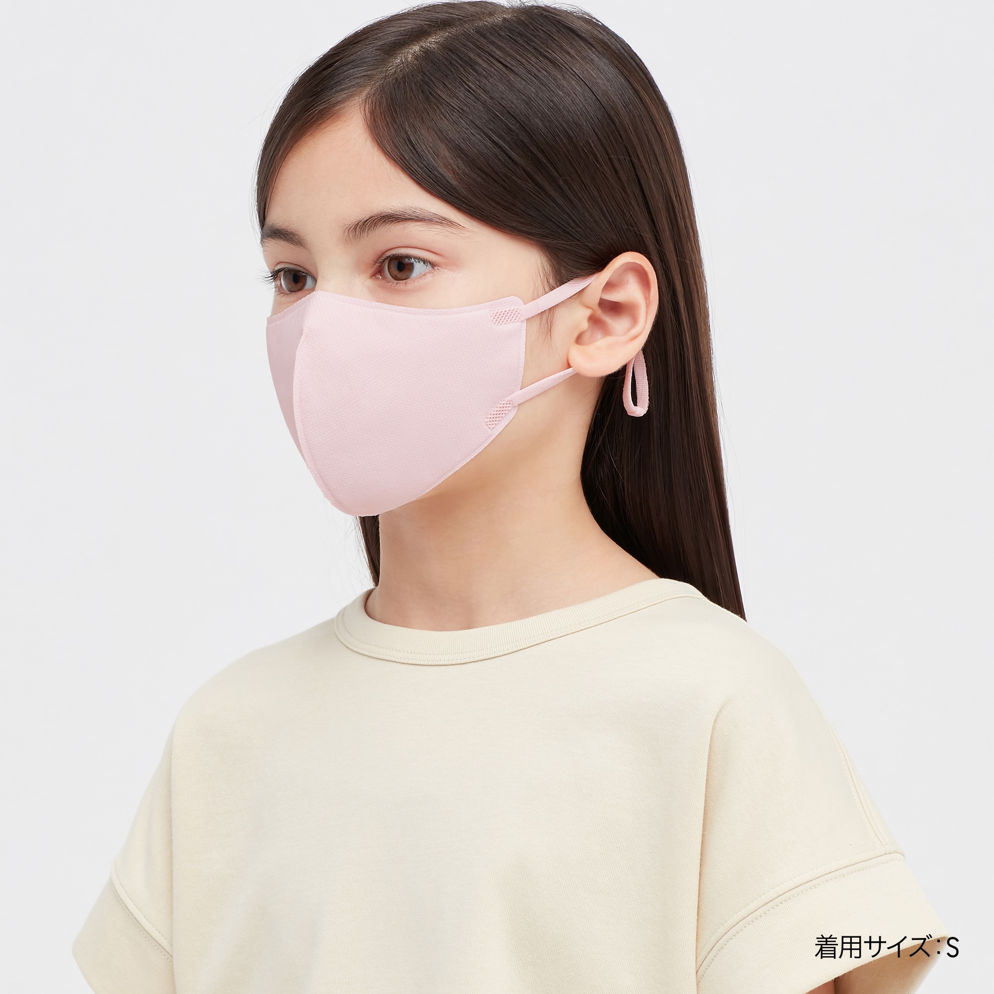 UNIQLO エアリズム マスク Mサイズ - 健康用品