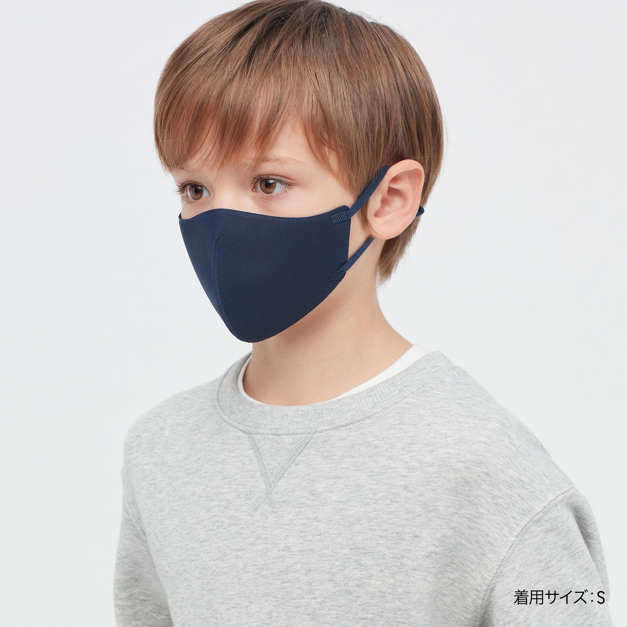 正規店 ユニクロ エアリズム 3Dマスク XLサイズ 2枚組 紺x2 セット
