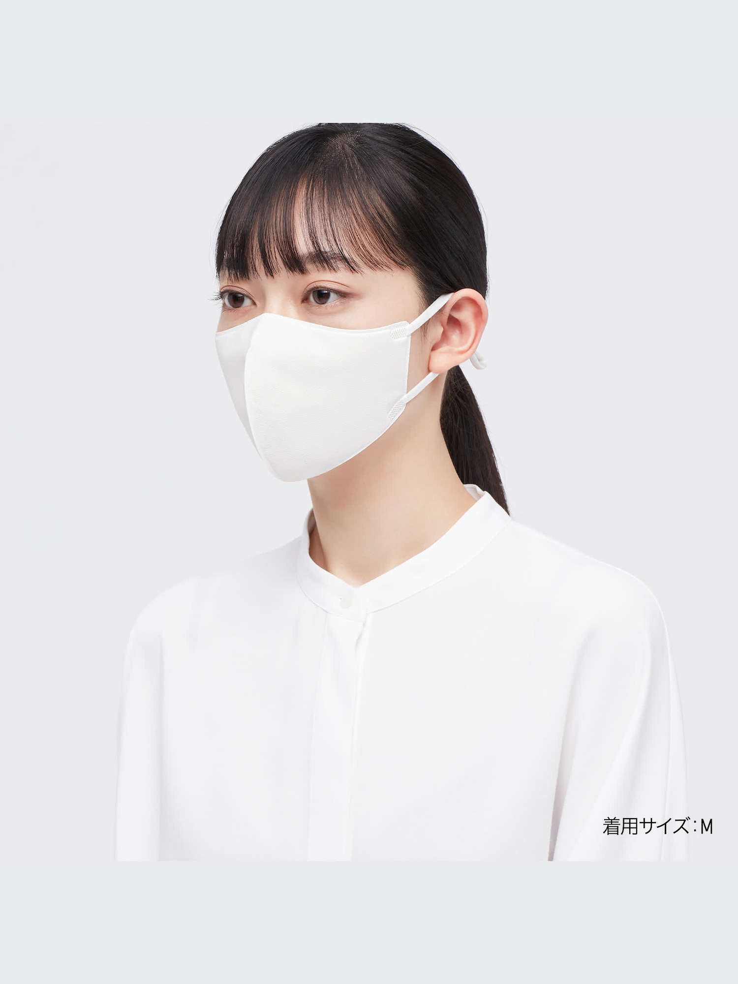 2セット】ユニクロ UNIQLO エアリズム 3Dマスク ホワイト XL