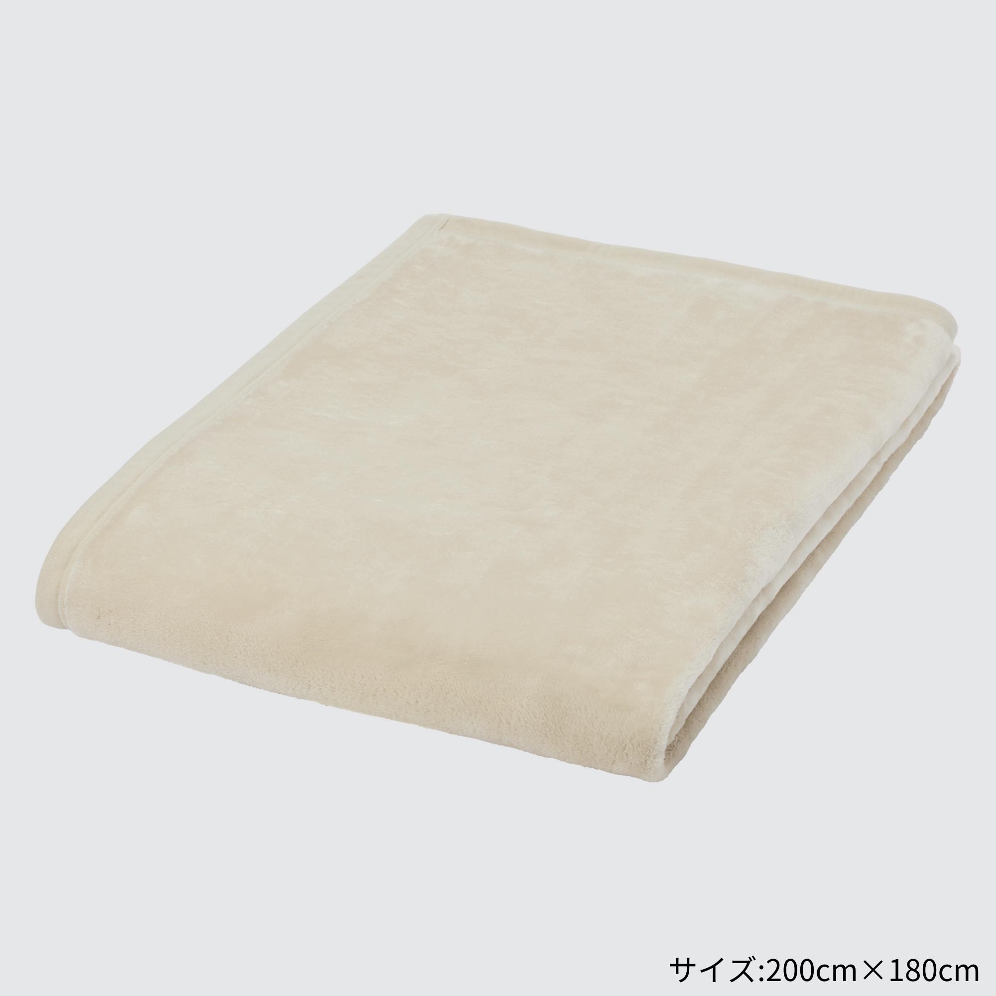 UNIQLO ユニクロ ヒートテック 毛布 ダブルサイズ 200×180