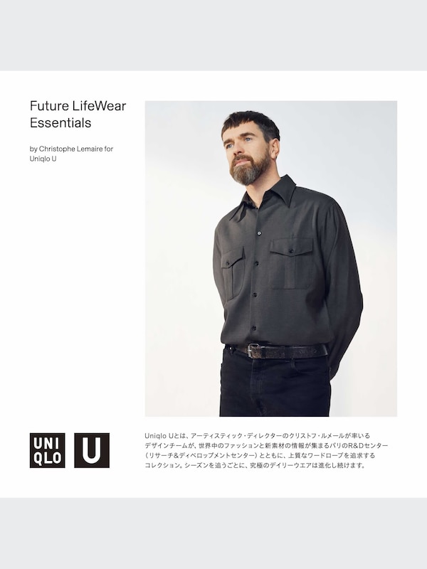 大人気 希少 UNIQLO AND LEMAIRE 五月蝿い フーデットシングルコート