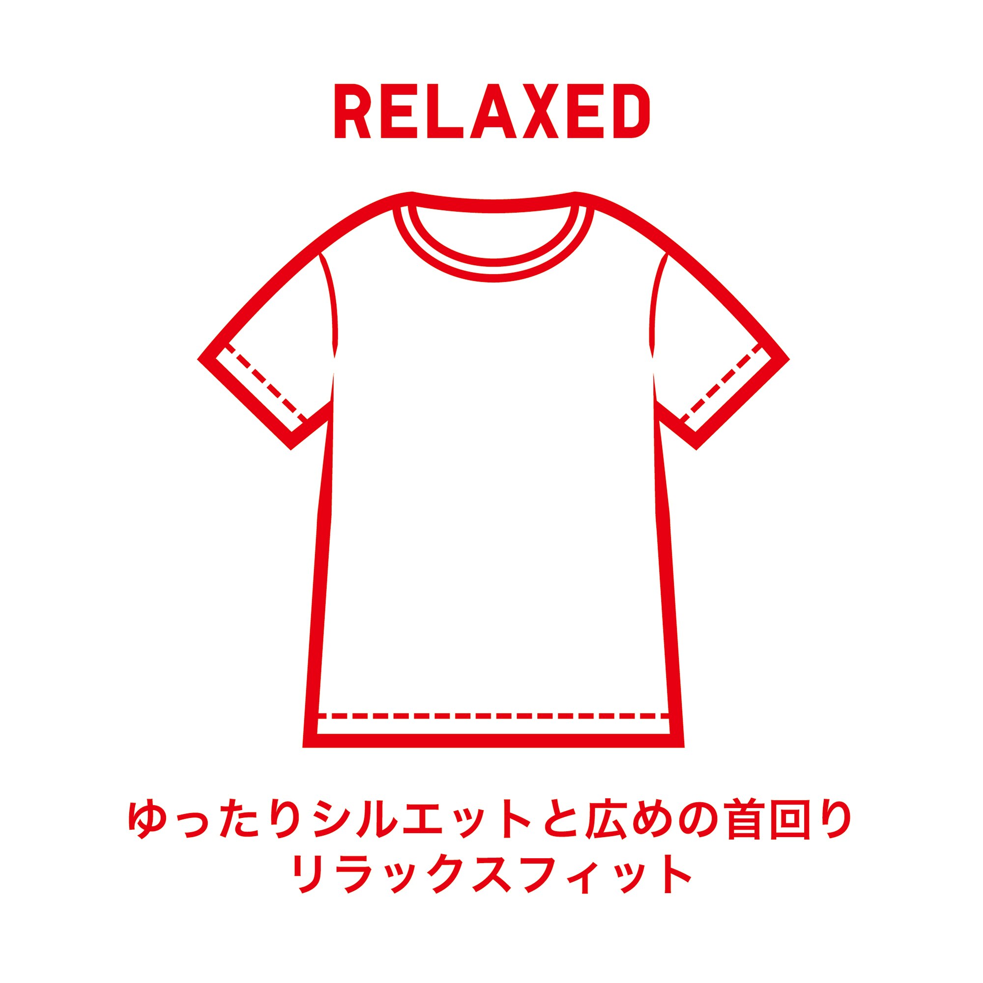 ユニクロ ディズニー ７分袖 S - Tシャツ