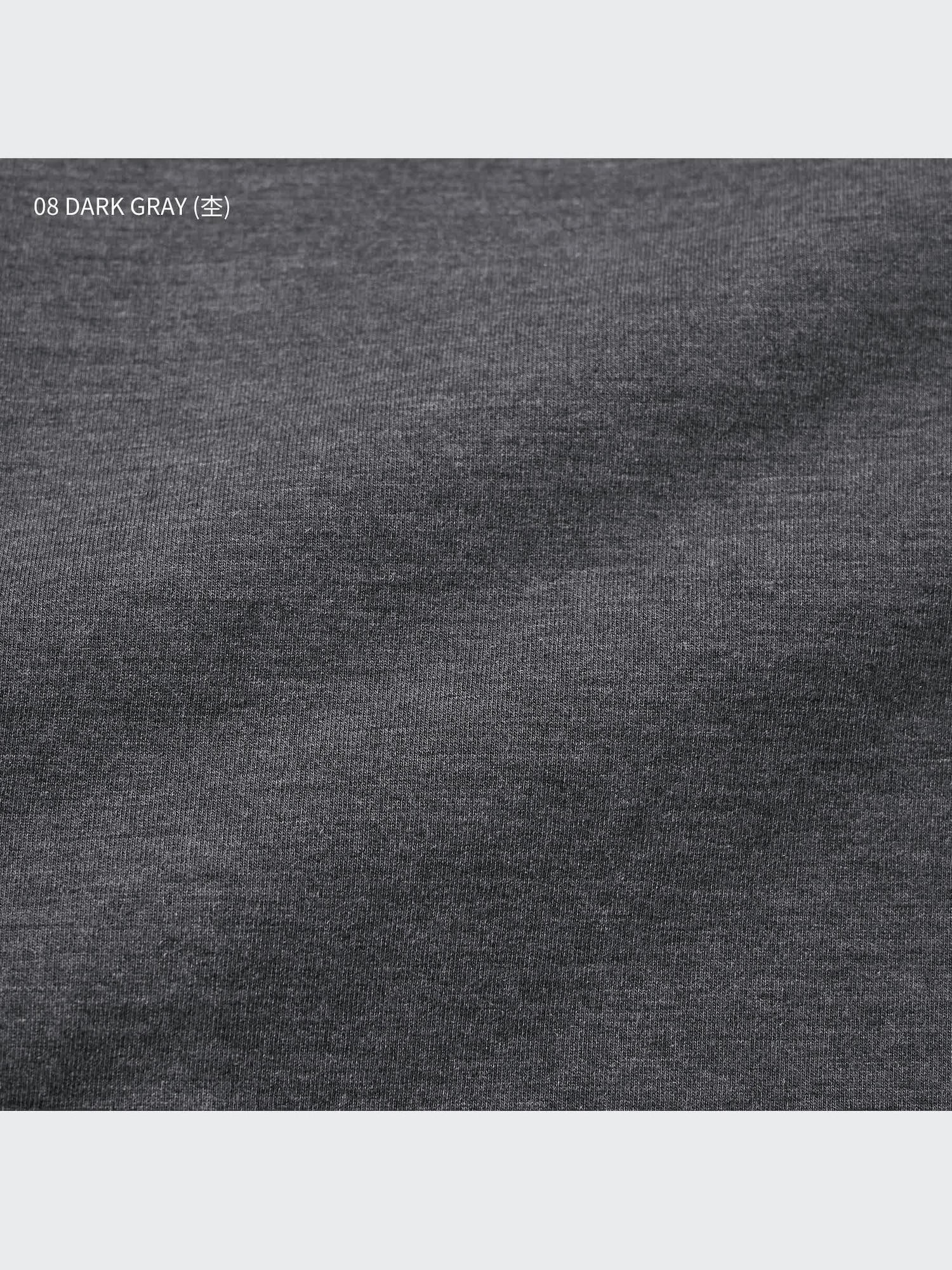 ユニクロ公式 | 極暖ヒートテックコットンレギンス/10分丈