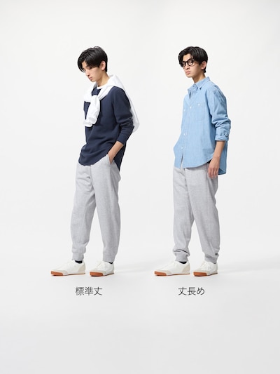 スウェットパンツ/丈長め 2