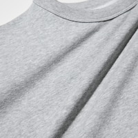 https://image.uniqlo.com/UQ/ST3/jp/imagesgoods/454773/feature/jpgoods_454773_feature1.jpg