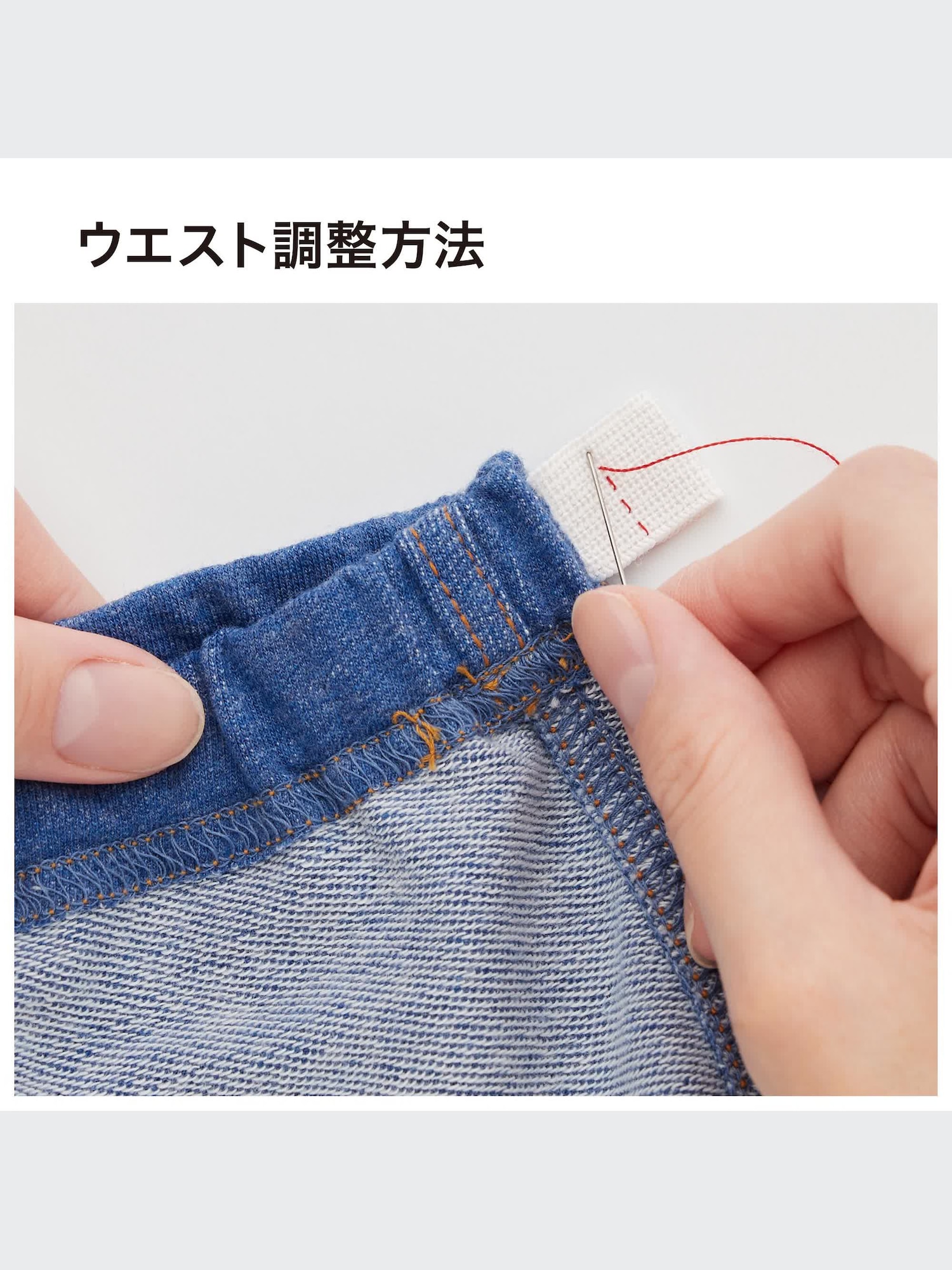 ユニクロ UNIQLO レギンス レギュラーフィット デニムライク 7分