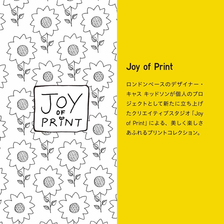 ユニクロ公式 Joy of Print コットンフライスインナーT（半袖・2枚組）