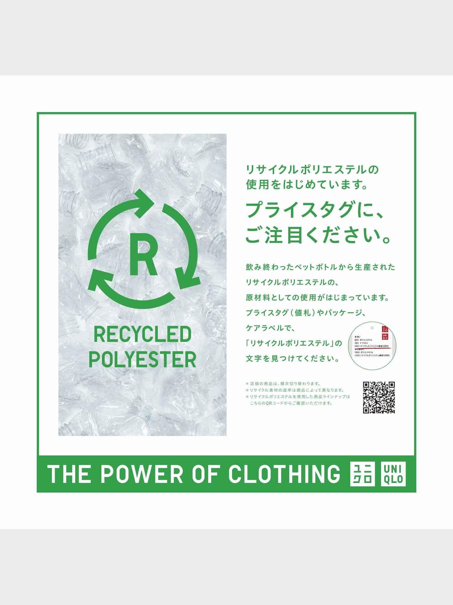 ユニクロ公式 | リラックスフィットパーカ