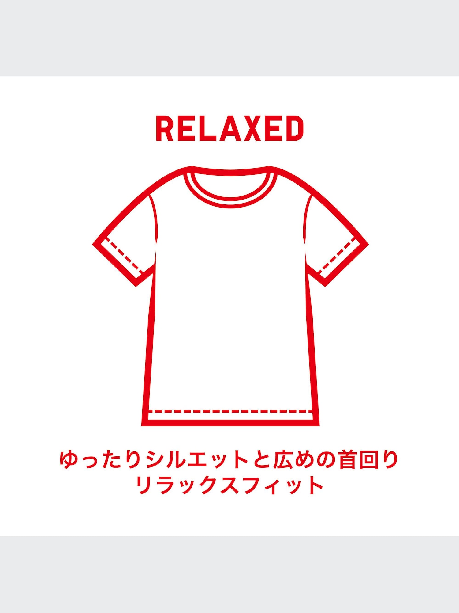 ユニクロ公式 | THE WORLD OF CLAMP UT グラフィックTシャツ