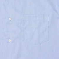 https://image.uniqlo.com/UQ/ST3/jp/imagesgoods/456607/feature/jpgoods_456607_feature5.jpg