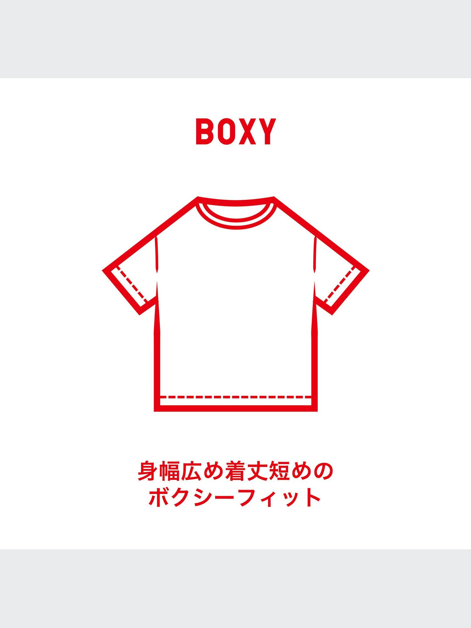ユニクロディズニー③Lサイズ ユニクロ公式 | ディズニー イン ブルー UT