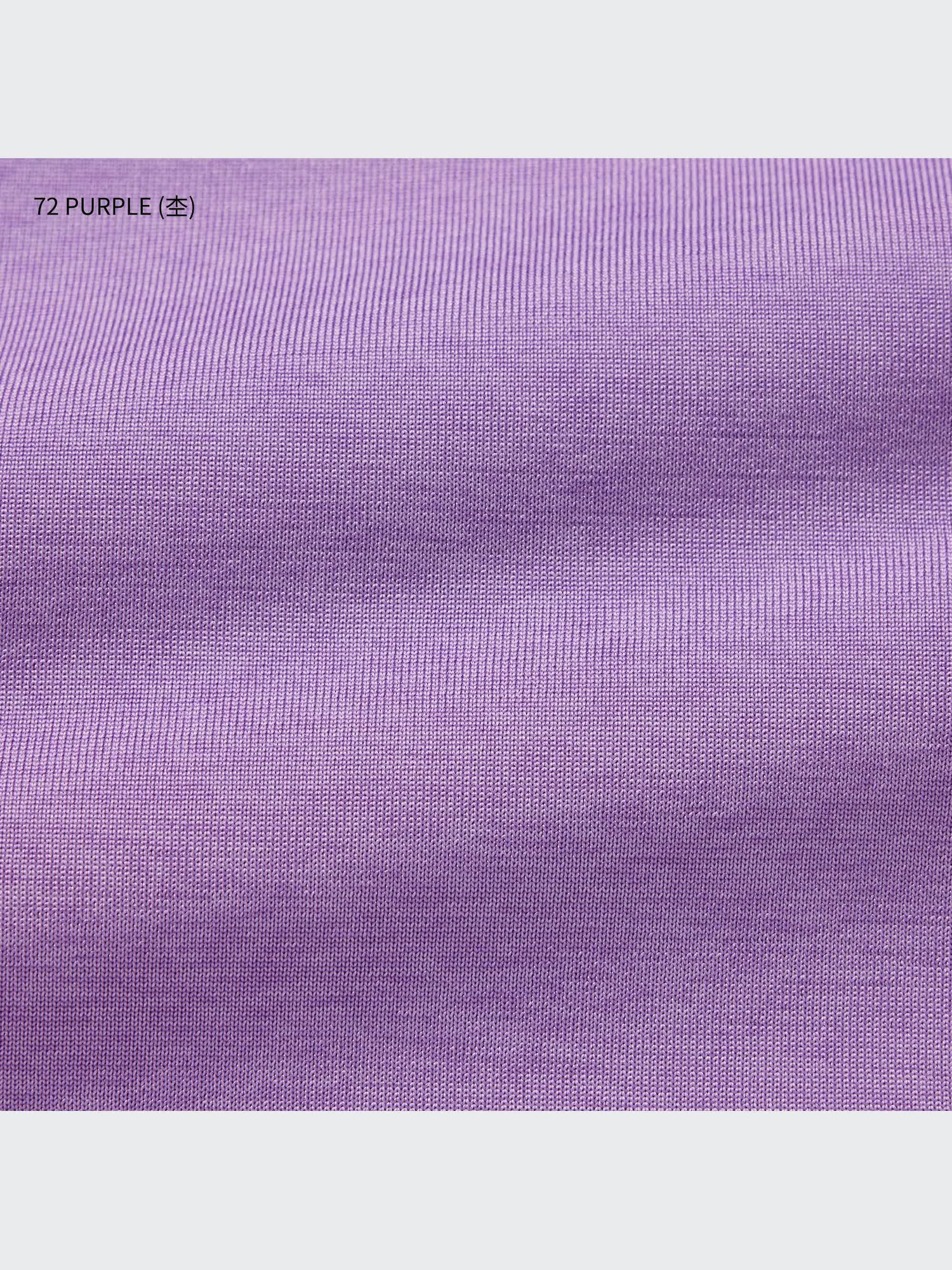 K様ご確認用 ユニクロ公式 | ドライカラークルーネックTシャツ(男女兼用)
