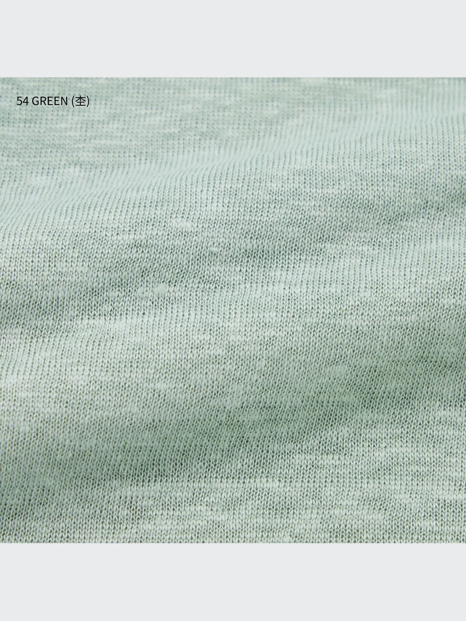 ユニクロ公式 | リネンラウンドネックT（半袖・コントワーデ