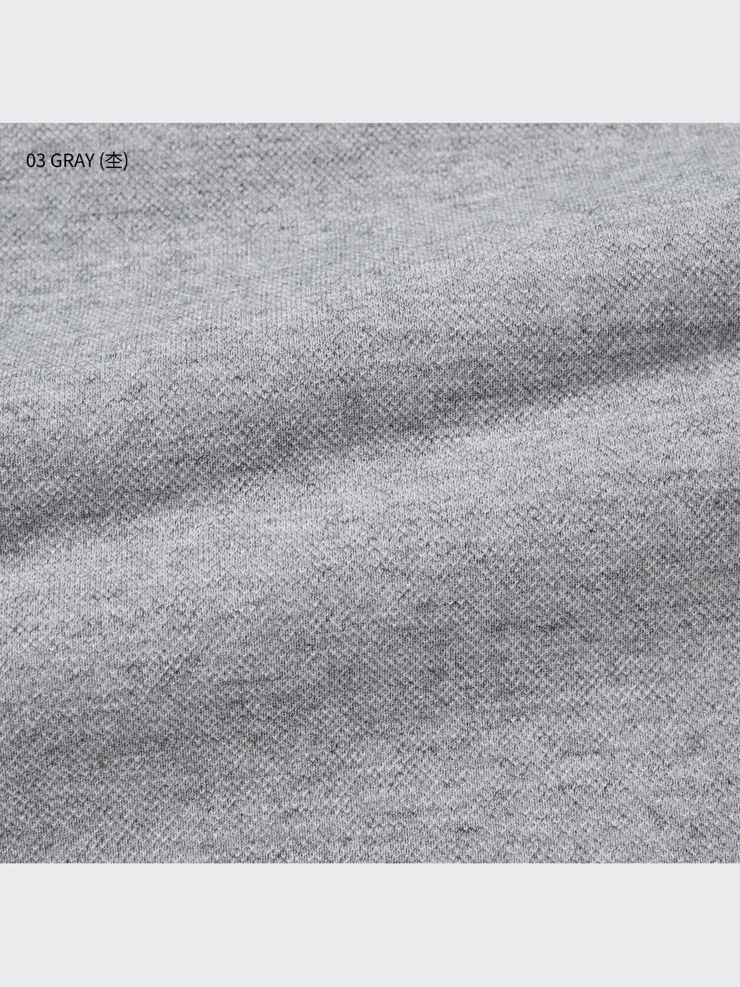 ユニクロ公式 | ドライカノコ襟ラインポロシャツ（半袖）