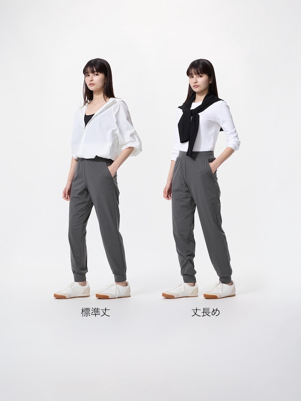 ウルトラストレッチアクティブジョガーパンツ/丈長め