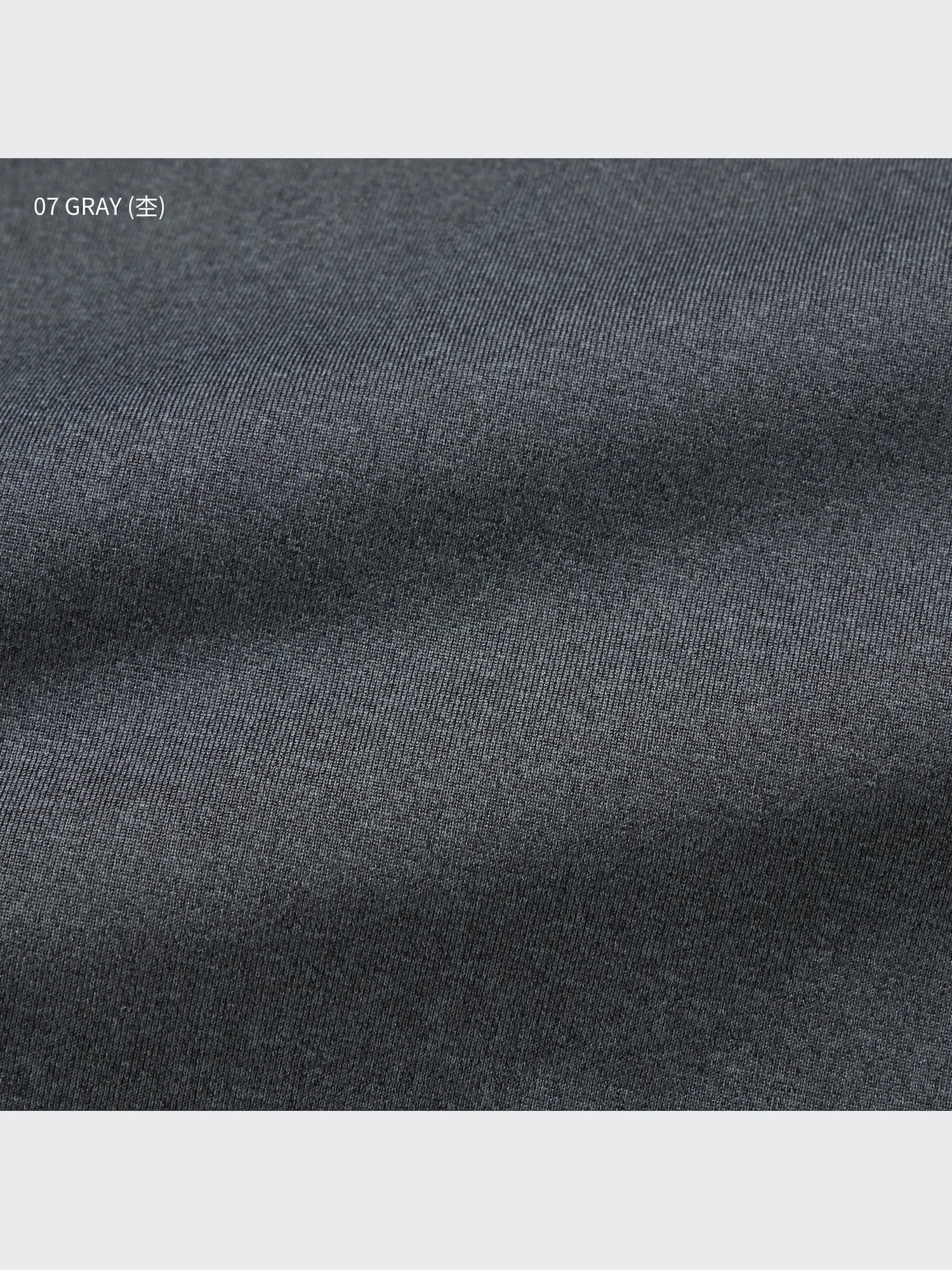 ユニクロ公式 | エアリズムトランクス/前開き