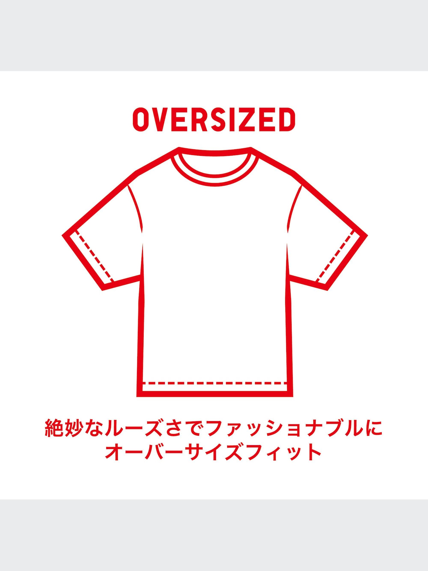 ザ・メッセージ UT グラフィックTシャツ トレバー・アンドリュー（半袖・オーバーサイズフィット）