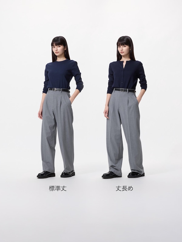 タックワイドパンツ