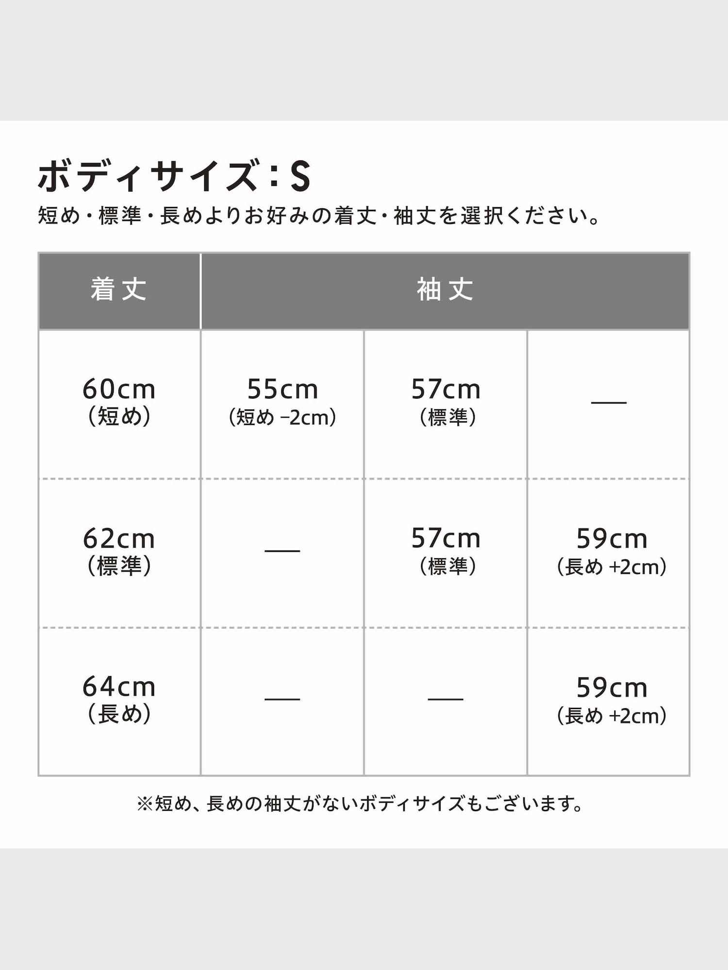 ユニクロ　感動スーツ　レディース　Mサイズ ユニクロ公式 | 感動ジャケット/Mサイズ